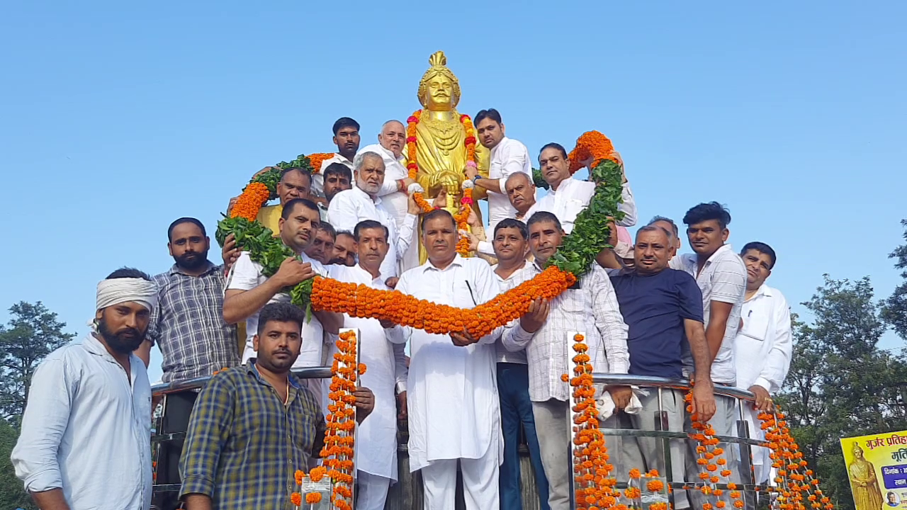 samrat mihir bhoj statue dispute