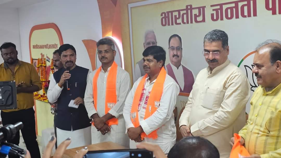 Prakash Bhau Uike joined BJP