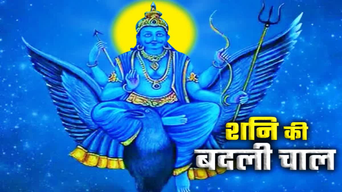 27 JULY RASHIFAL ASTROLOGICAL PREDICTION ASTROLOGY HOROSCOPE TODAY