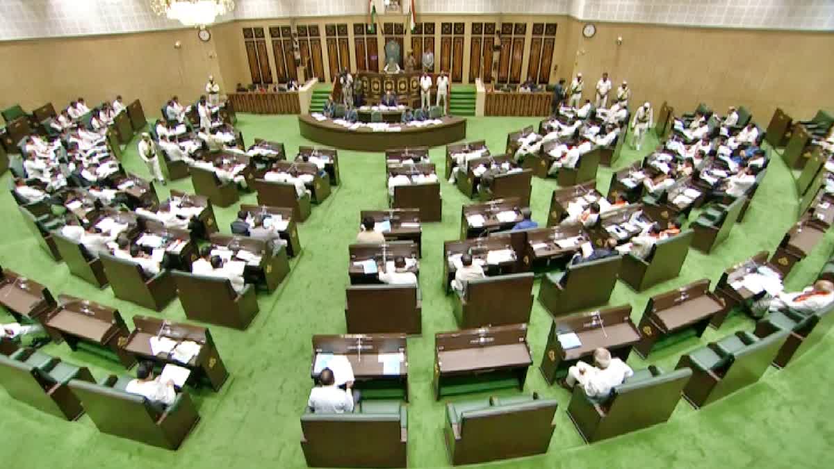 Telangana Assembly Session 2024 Today