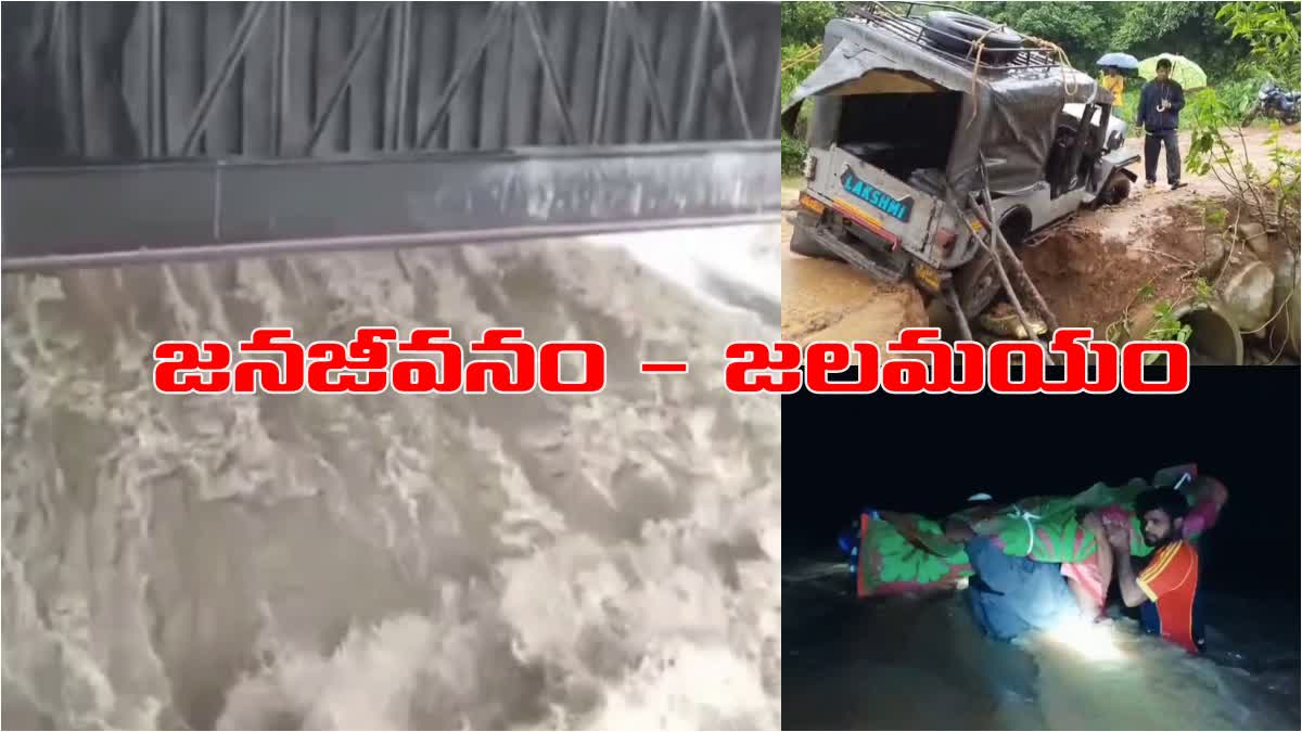 ap_people_suffering_with_flood_water