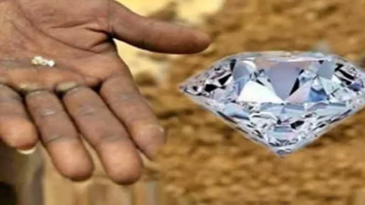 Diamonds in Gudimetla village