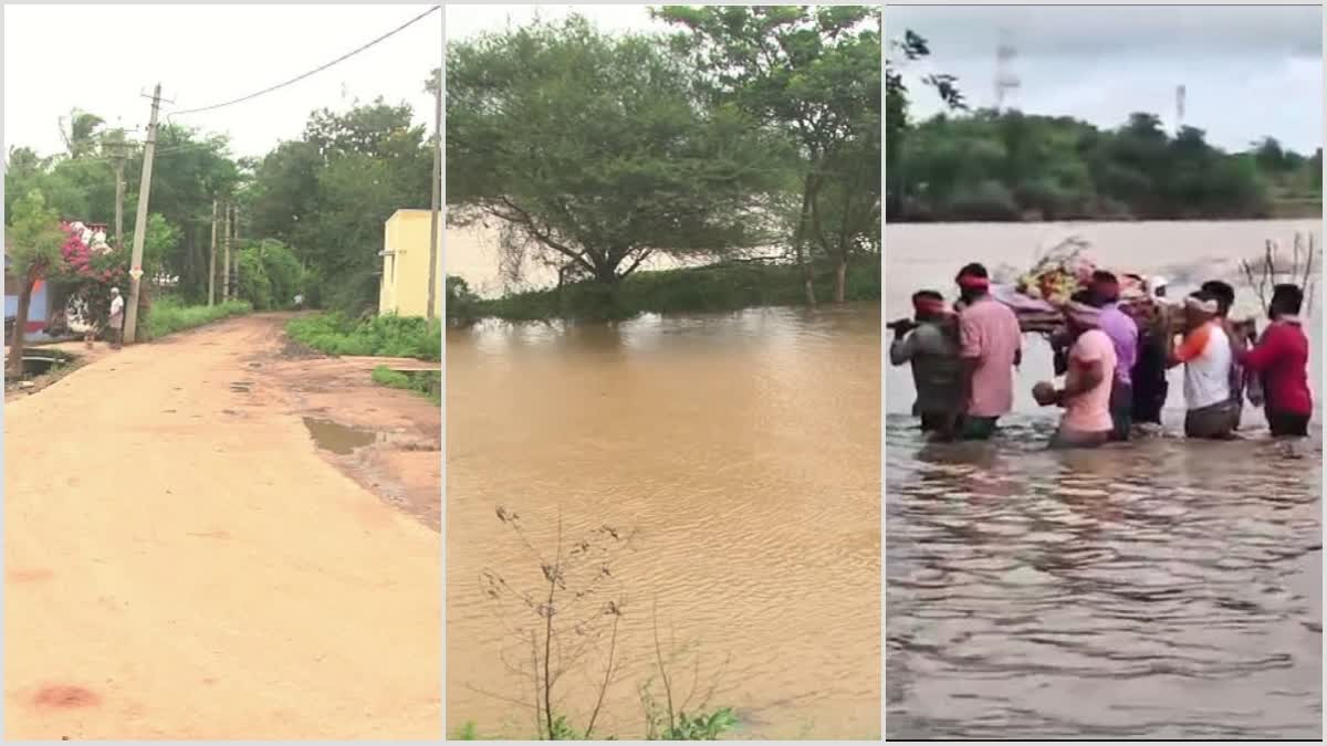 FUNERAL CONTROVERSY ISSUE  TUNGABHADRA FLOOD  VILLAGE PROBLEM  DAVANAGERE