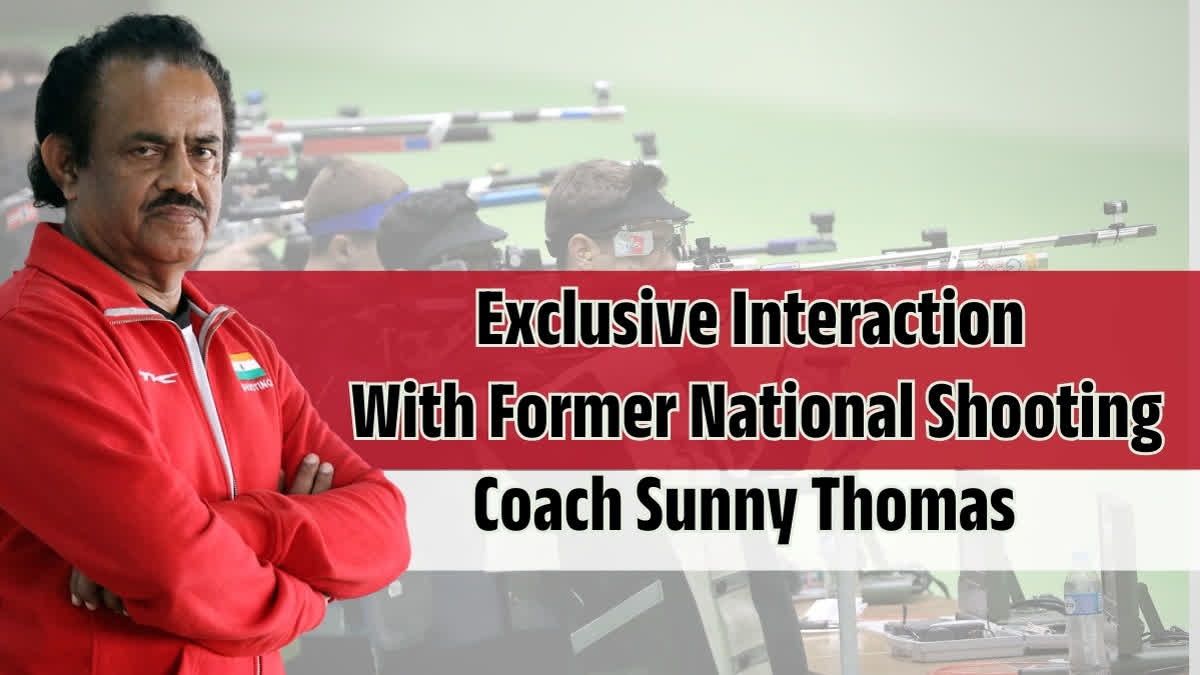 Former India national shooting coach Sunny Thomas