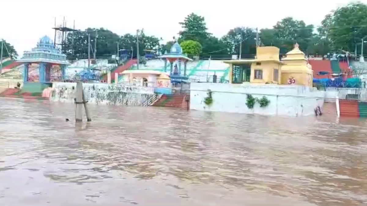 bhadrachalam_water_level_today