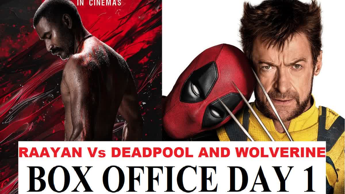 Raayan and Deadpool & Wolverine