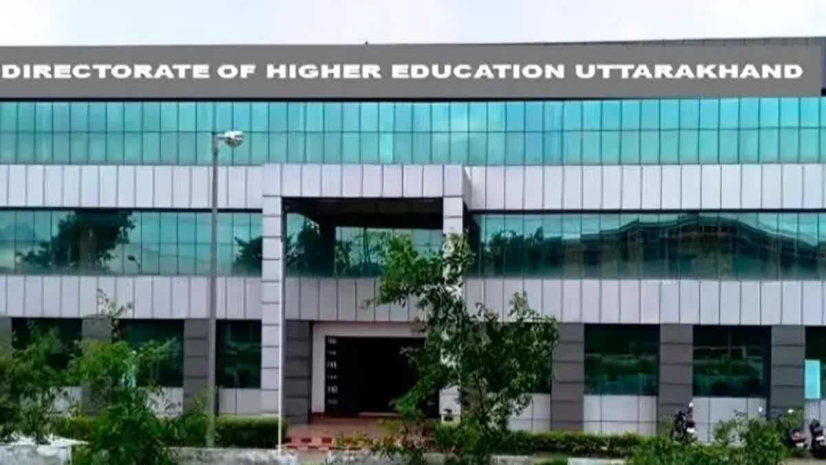 Directorate of Higher Education Uttarakhand