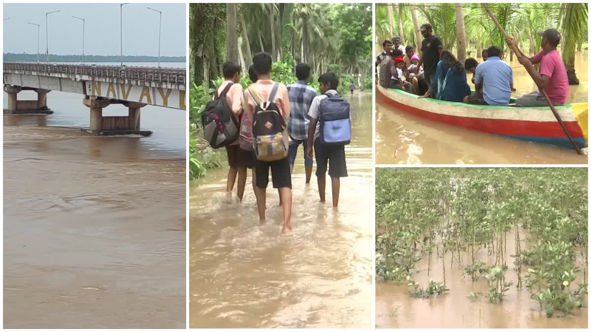 People Facing Problems due to Heavy Floods in Konaseema