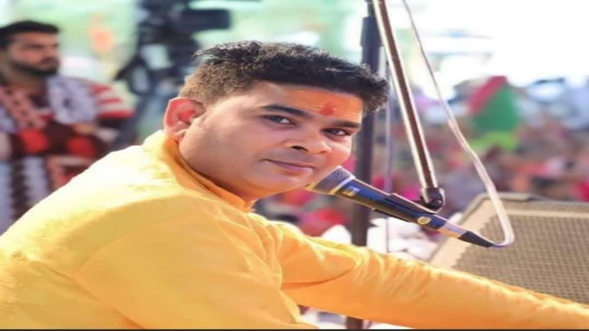 Bhajan singer suicide case