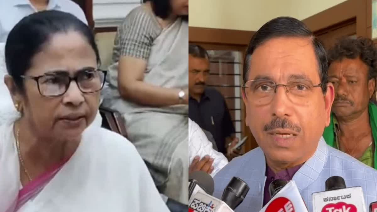 മമത ബാനര്‍ജിയുടെ അഭയകേന്ദ്രം  Joshi Against Mamata Banerjee  മമത ബാനര്‍ജി നീതി ആയോഗ്  Mamata Banerjee shelter remarks