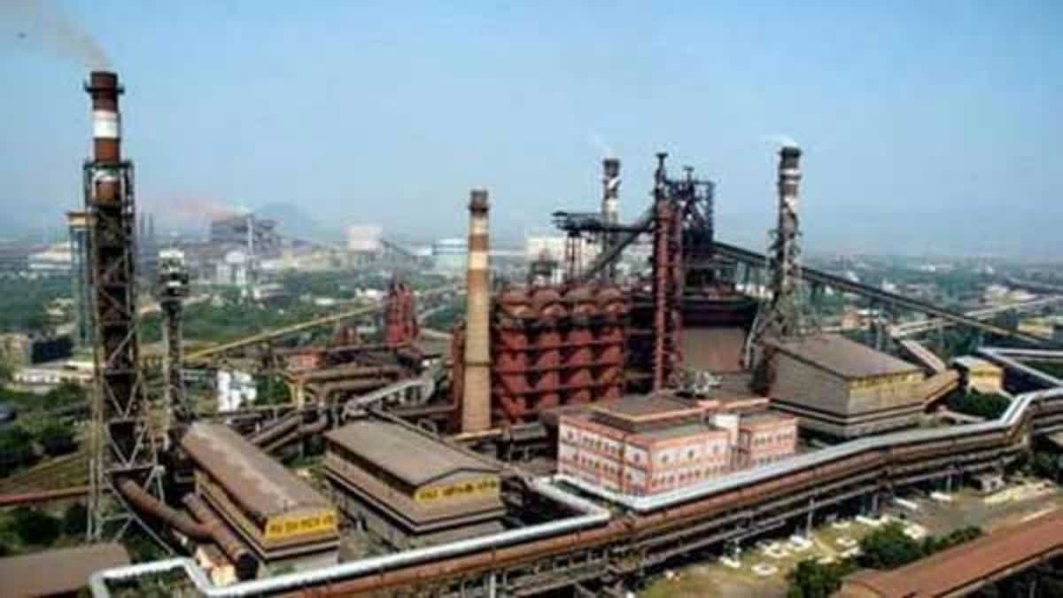 Visakha Steel Plant Record