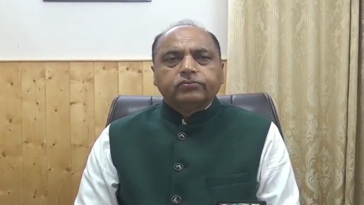 Jairam Thakur