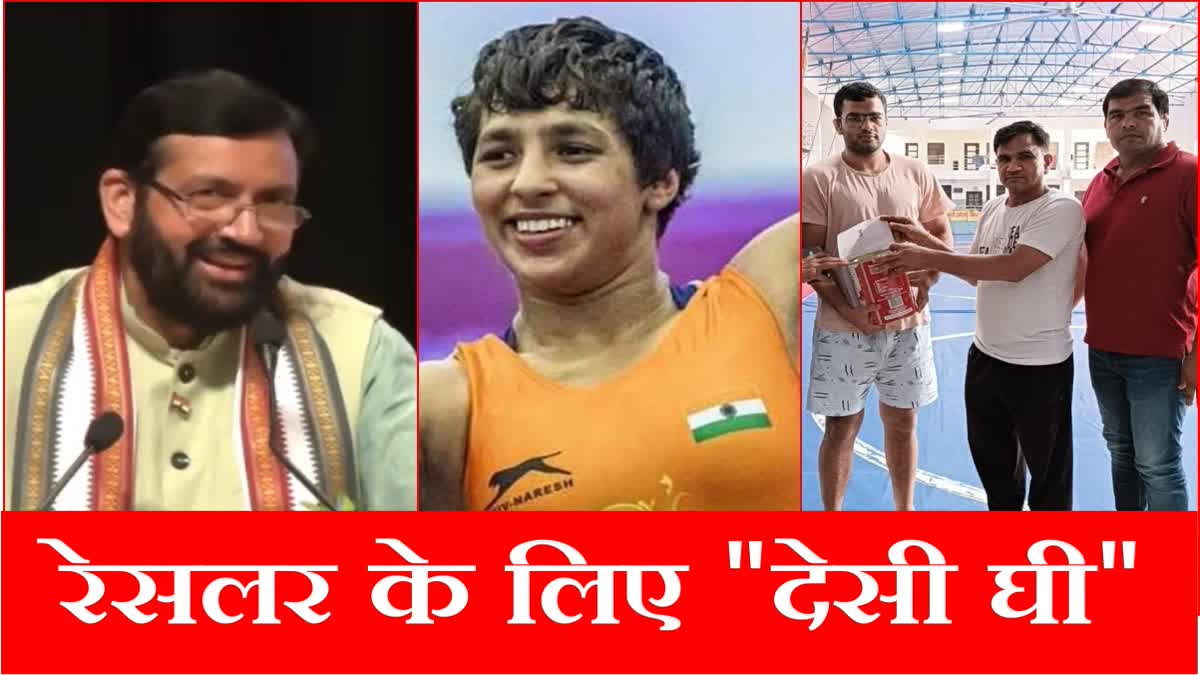 Haryana CM Nayab Singh Saini sent best wishes to Jind female wrestler Anshu Malik for Paris Olympics along with five kilos of desi ghee