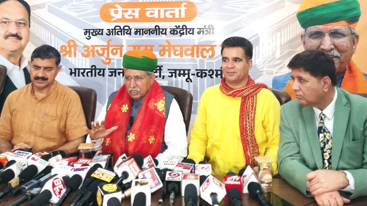 Union Minister Arjun Ram Meghwal