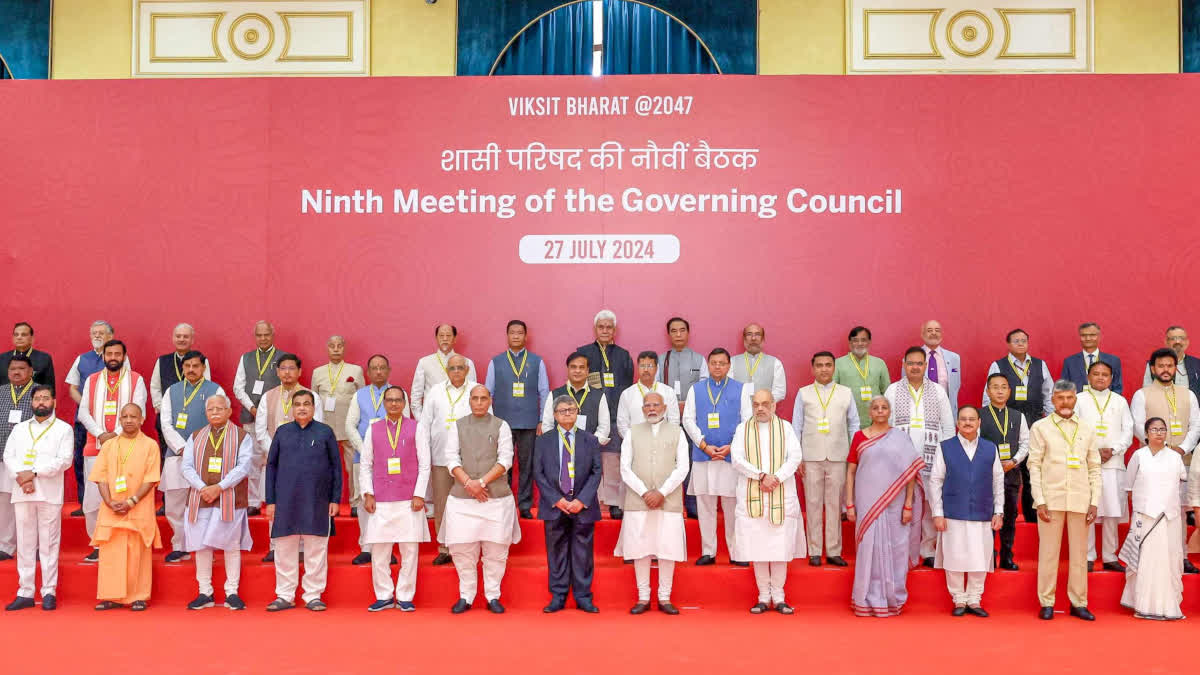 Niti Aayog Governing Council Meeting