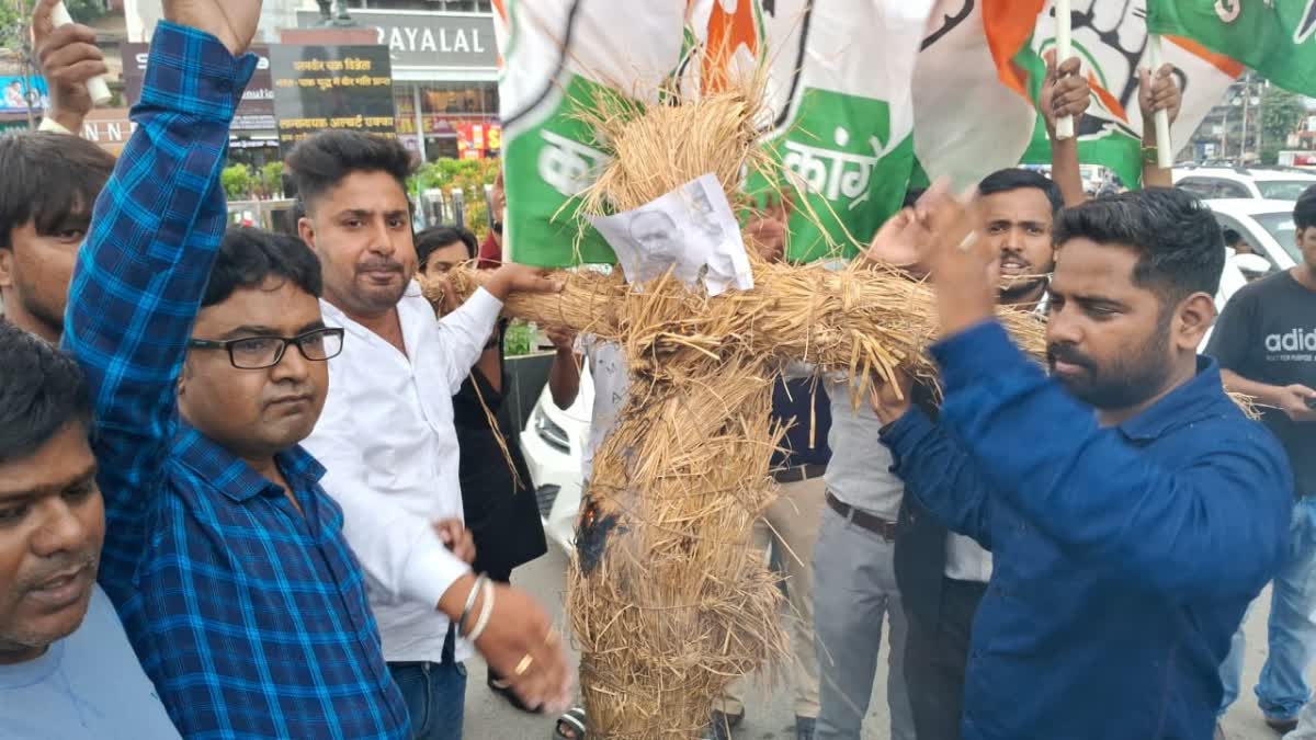 Jharkhand Mukti Morcha burnt effigy of BJP MP Nishikant Dubey in Ranchi