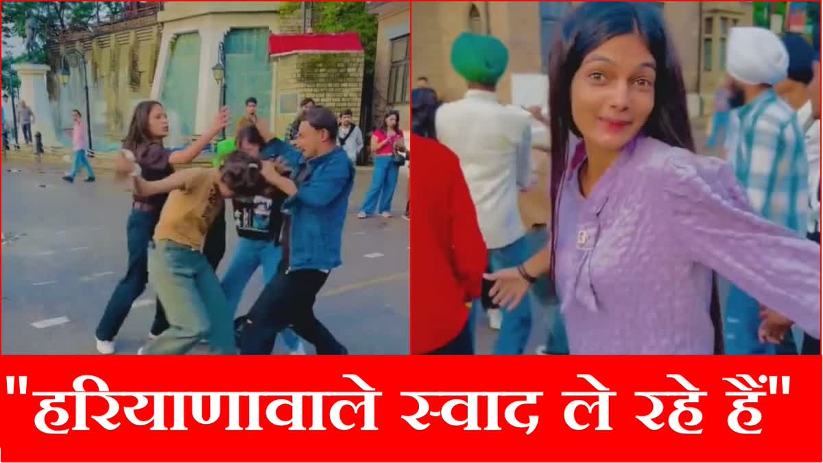 fierce fight between boys and girls in ridge of Shimla Himachal Pradesh girl made a reel the video went viral