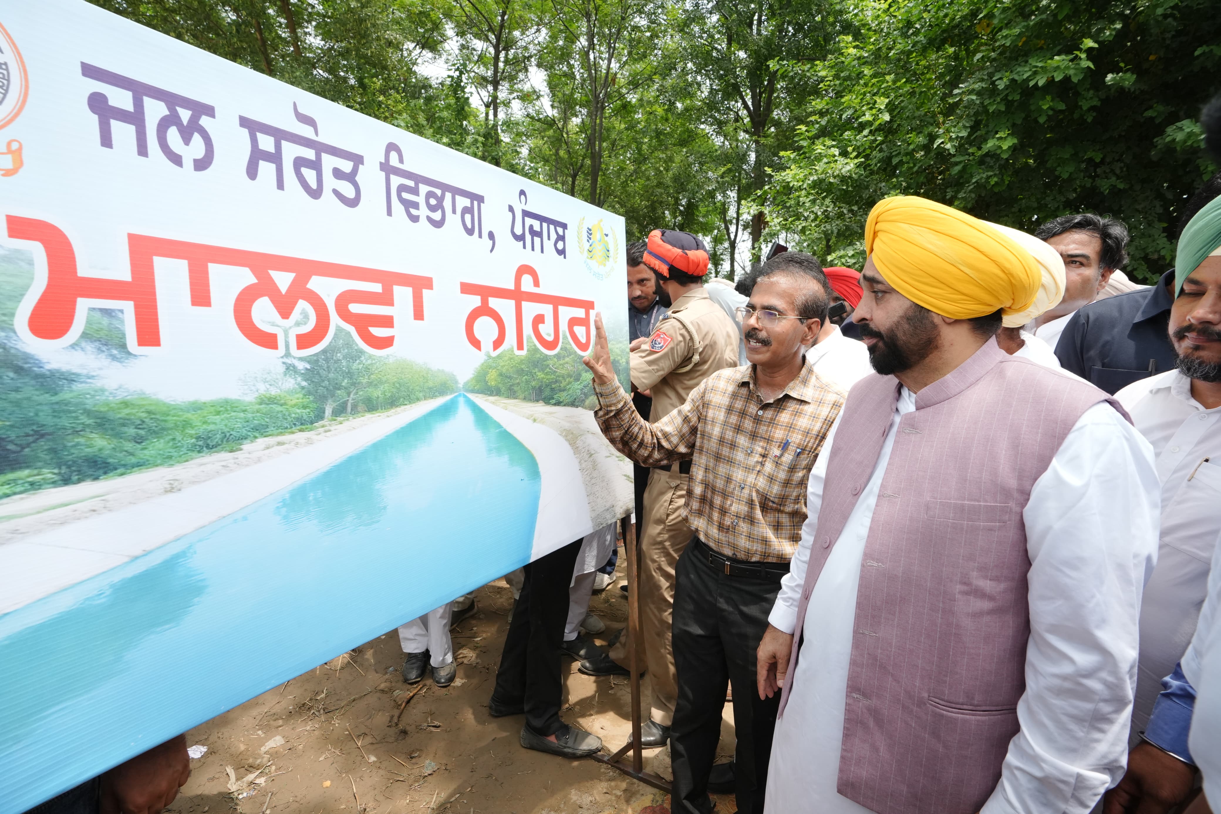 FIRST CANAL BUILT PUNJAB