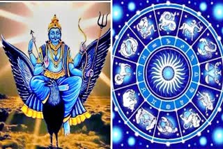 27 JULY RASHIFAL ASTROLOGICAL PREDICTION ASTROLOGY HOROSCOPE TODAY