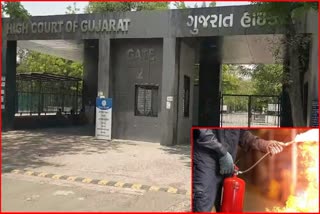 ગુજરાત હાઈકોર્ટનું શાળાઓમાં ફાયર સેફ્ટી મામલે સરકાર સામે કડક વલણ