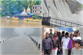 OVERFLOWING HEMAVATI  HEAVY RAIN IN HASSAN  SCHOOL HOLIDAY  HASSAN