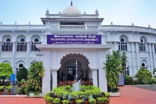 Minister Ponnam Prabhakar Press Meet