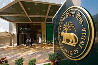 RBI Recruitment 2024