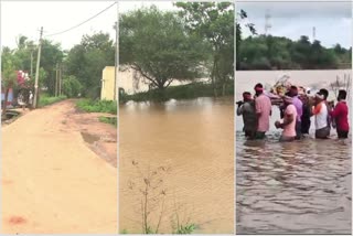 FUNERAL CONTROVERSY ISSUE  TUNGABHADRA FLOOD  VILLAGE PROBLEM  DAVANAGERE