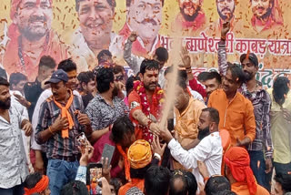 MLA GOLU SHUKLA WAVED SWORD