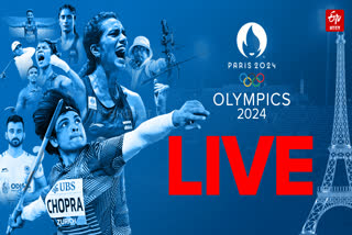 Paris Olympics 2024 day 1 live updates