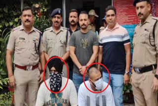 Police arrested the accused