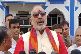 Union Minister Giriraj Singh