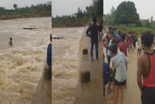 PANNA BOLERO DROWNED IN RIVER