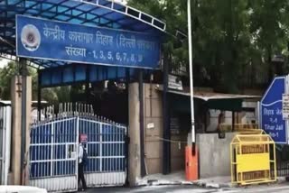 TIHAR JAIL