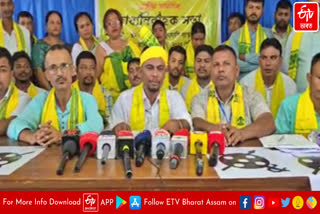 AKRASU press meet in Tinsukia