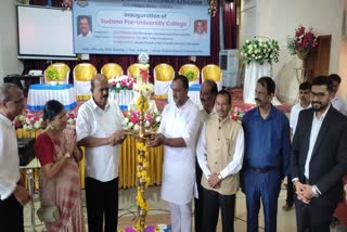 Speaker U T Khader inaugurated new PU College of Sudhana in Puttur