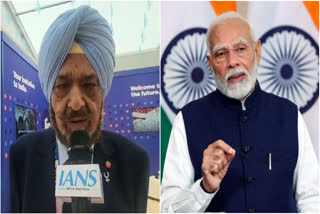 Raja Randhir Singh and PM Narendra Modi