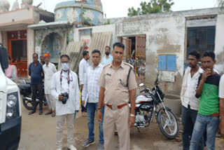 police verified the temple with the victim