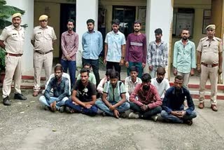 POLICE ARRESTED 18 ACCUSED,  ASSAULT ON AN EMPLOYEE