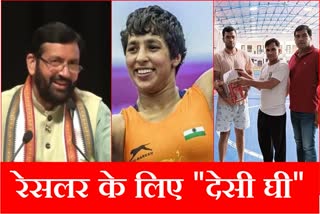 Haryana CM Nayab Singh Saini sent best wishes to Jind female wrestler Anshu Malik for Paris Olympics along with five kilos of desi ghee