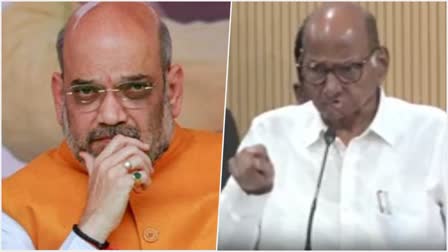 Sharad Pawar criticized Amit Shah in Chhatrapati Sambhajinagar