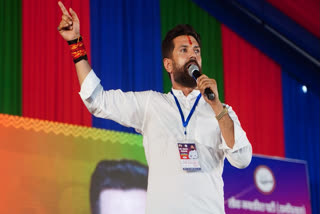 File Photo of Chirag Paswan
