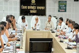 Minister Meena holding a review meeting in Alwar
