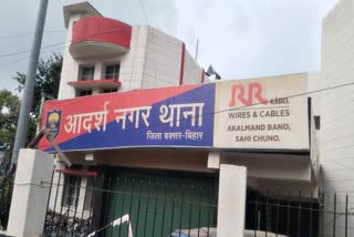 Buxar businessmen received threats