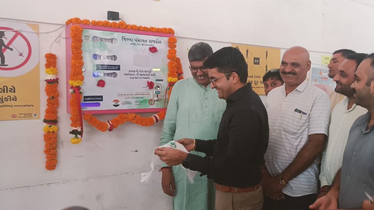 machines-for-cloth-bags-were-installed-in-11-taluks-of-rajkot-district