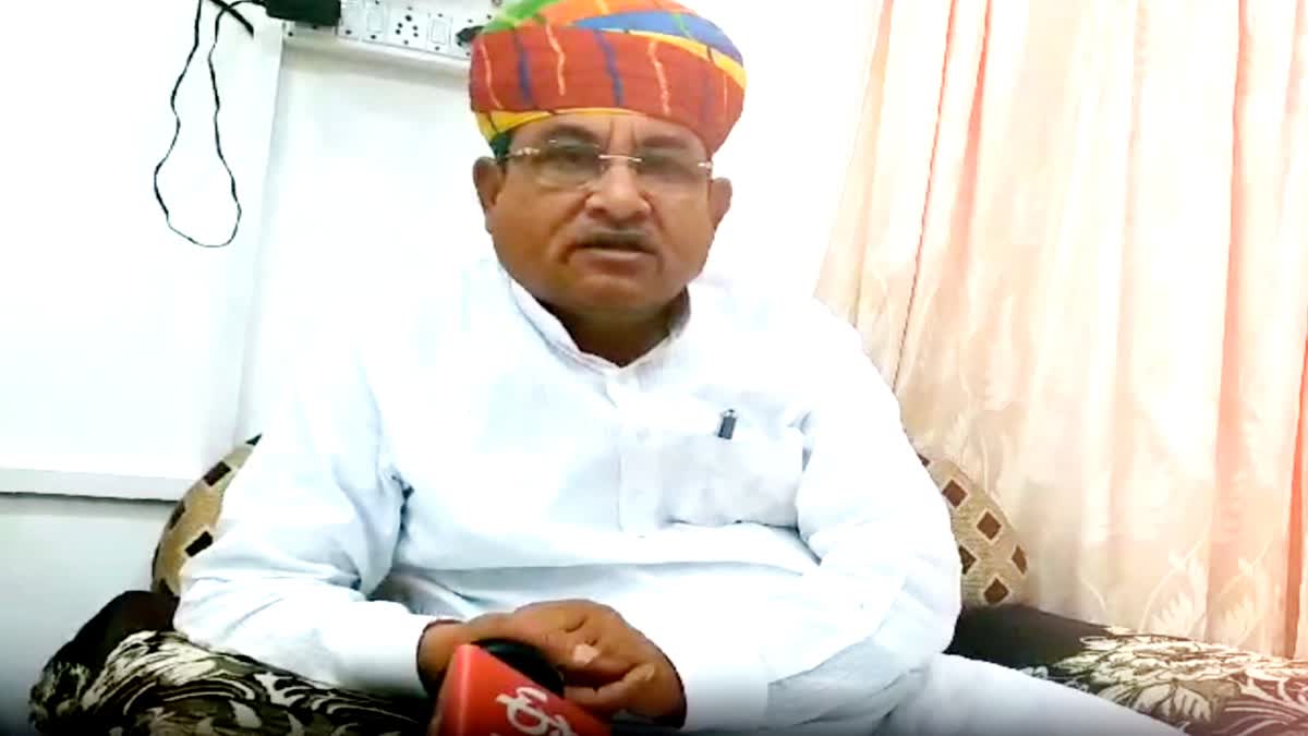 Congress candidate selection committee incharge Govind ram Meghwal