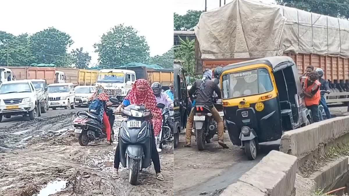 Bad Condition Of Kusmunda Road