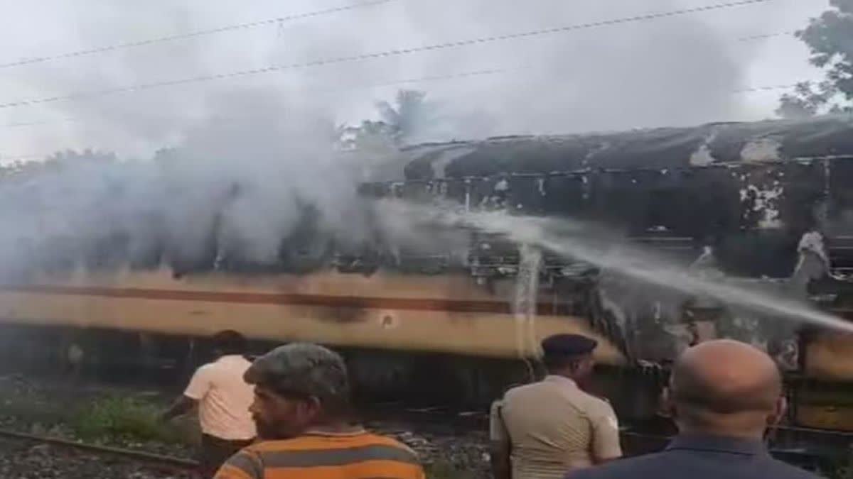 Madurai Train Fire