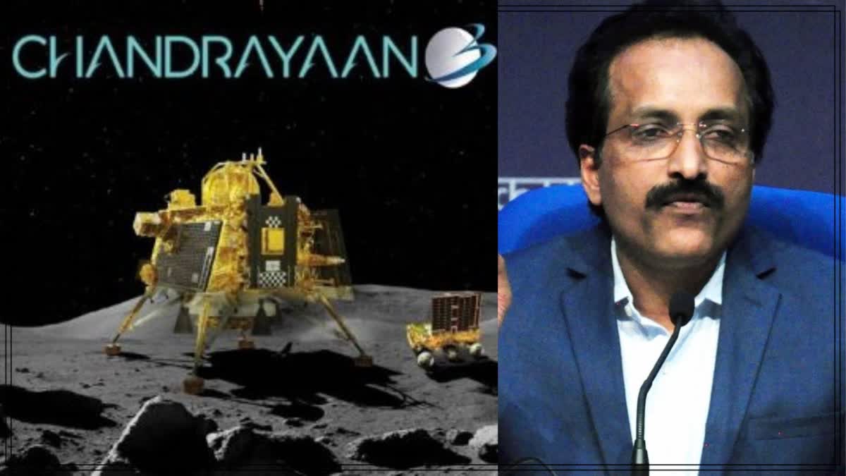 Chandrayaan 3 success