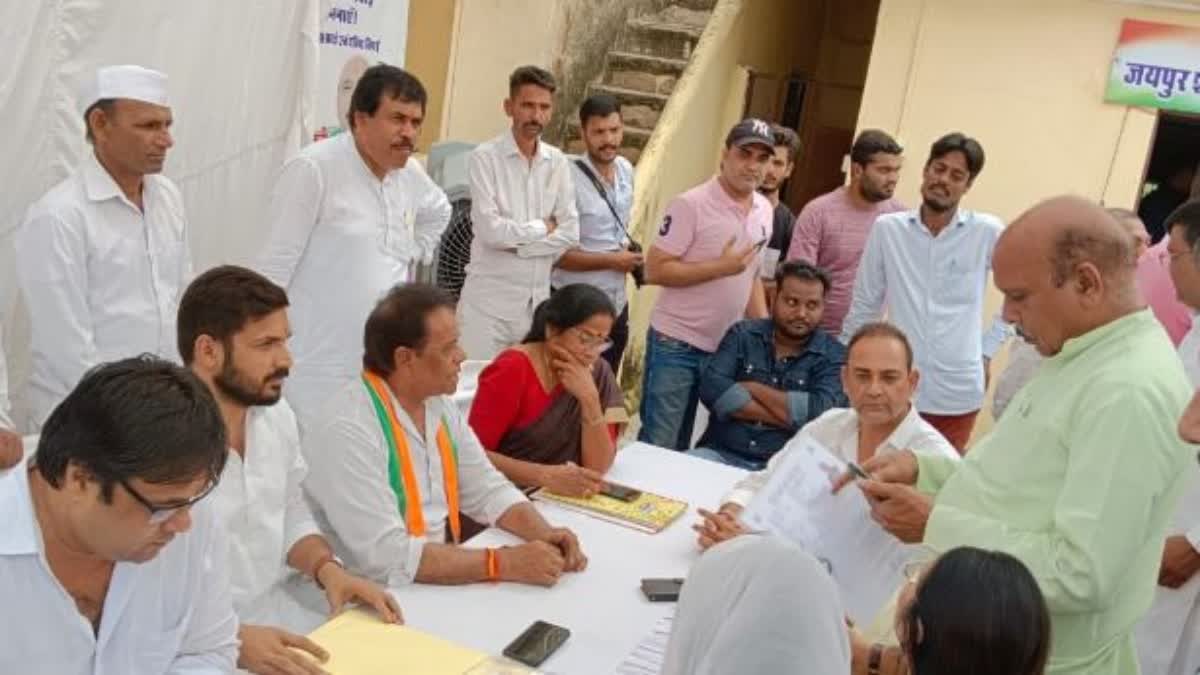 congress leaders will question ticket seekers in jaipur